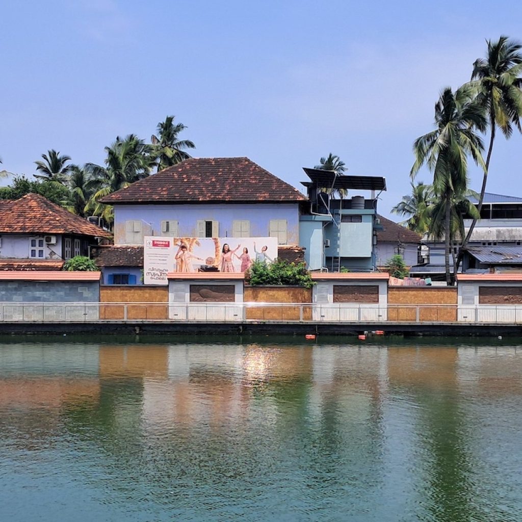 kuttichira_pond